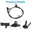 ABS sensor